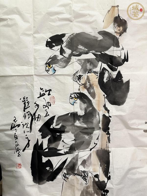 古玩字画于文学《写意画》真品鉴赏图
