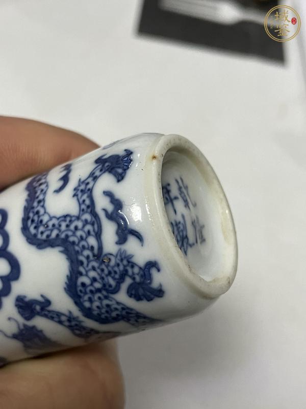 古玩陶瓷青花雙龍戲珠紋鼻煙壺真品鑒賞圖