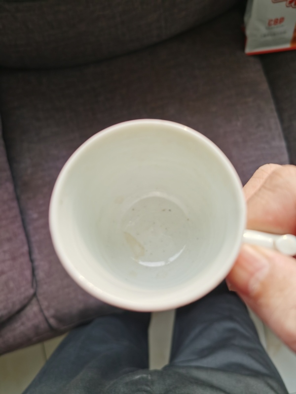 古玩陶瓷花卉紋執杯拍賣，當前價格350元