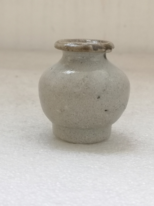 古玩陶瓷哥釉石榴尊拍賣,當前價格550元