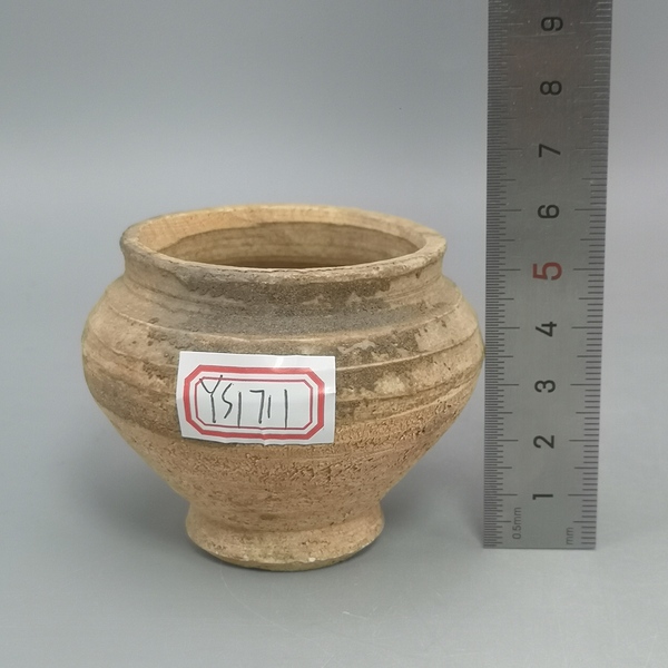 古玩陶瓷宋代醬釉罐拍賣,當(dāng)前價(jià)格680元