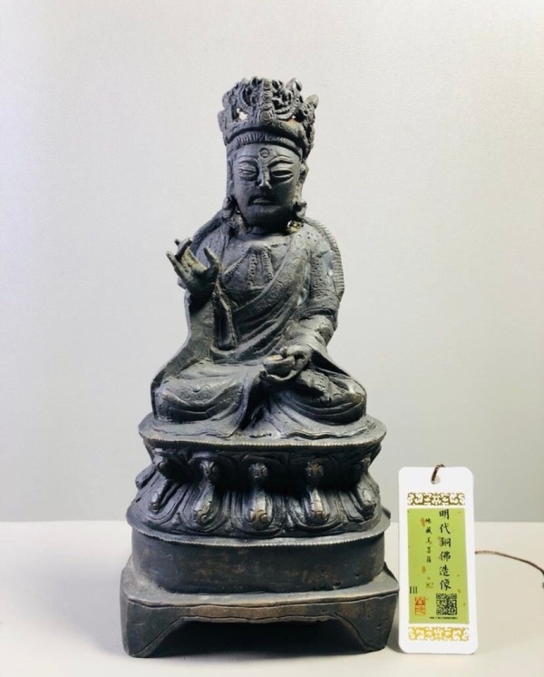 古玩转卖明代地藏王菩萨造像拍卖，当前价格2980元