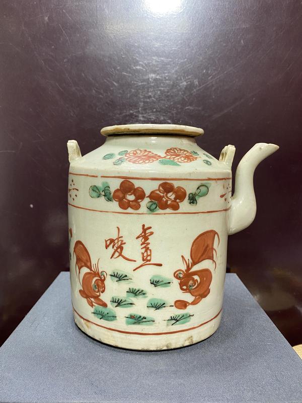 古玩陶瓷清,紅綠彩提梁壺拍賣,當(dāng)前價(jià)格2360元