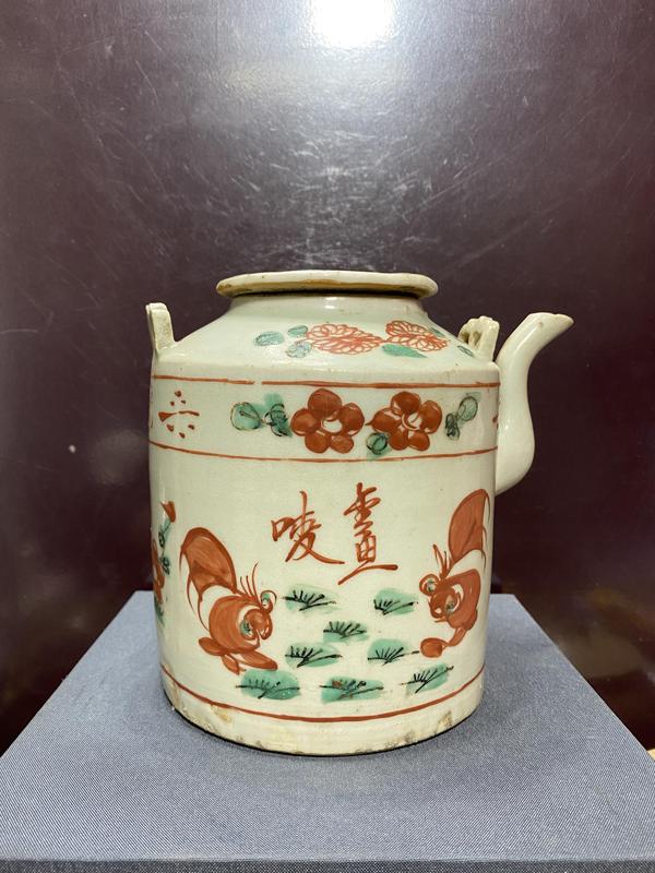 古玩陶瓷清,紅綠彩提梁壺拍賣,當(dāng)前價(jià)格2360元