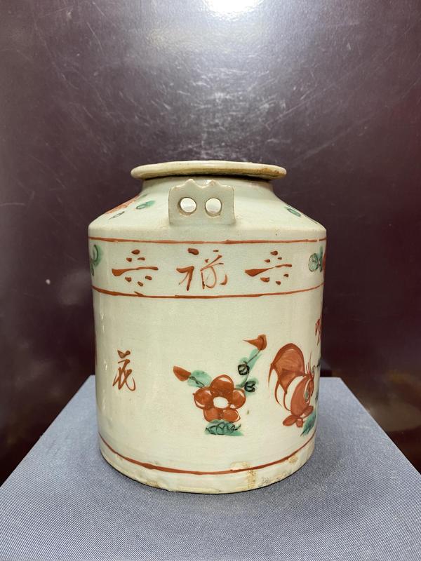 古玩陶瓷清,紅綠彩提梁壺拍賣,當(dāng)前價(jià)格2360元