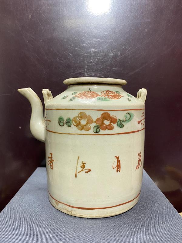 古玩陶瓷清,紅綠彩提梁壺拍賣,當(dāng)前價(jià)格2360元