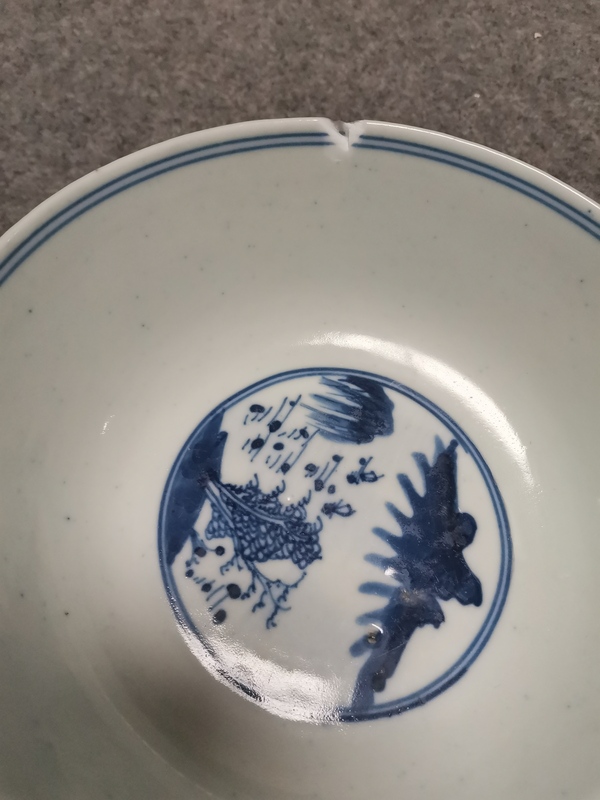古玩陶瓷清晚期-大清康熙年制款三星高照圖青花碗拍賣,當(dāng)前價格1800元
