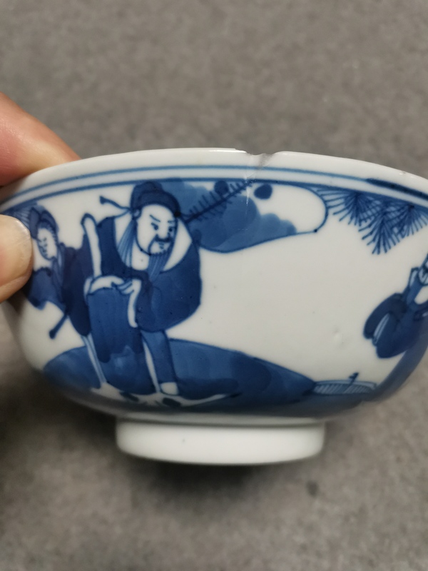 古玩陶瓷清晚期-大清康熙年制款三星高照圖青花碗拍賣,當(dāng)前價格1800元
