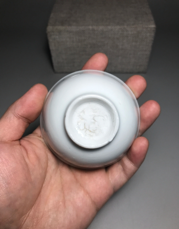 古玩陶瓷精品甜白釉壓手杯拍賣,當前價格1288元