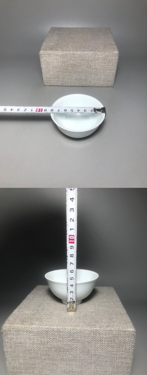 古玩陶瓷精品甜白釉壓手杯拍賣,當前價格1288元