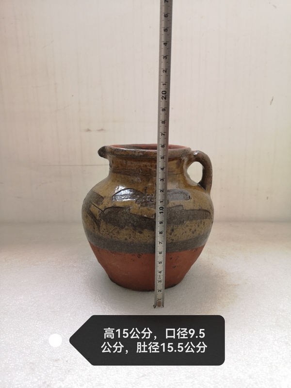 古玩陶瓷馬口窯流口壺拍賣,當前價格450元