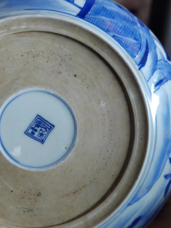 古玩陶瓷(精品貢碗)晚清花卉紋青花香櫞拍賣,當(dāng)前價(jià)格2888元