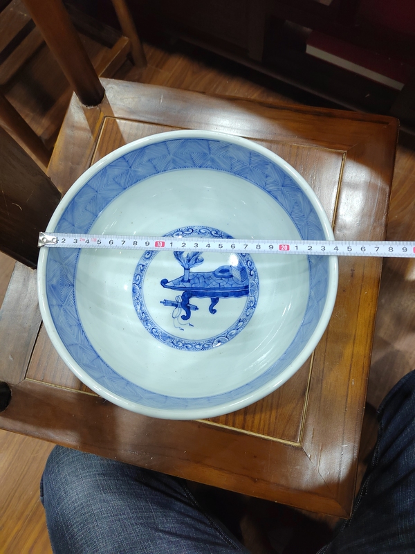 古玩陶瓷(精品貢碗)晚清花卉紋青花香櫞拍賣,當(dāng)前價(jià)格2888元