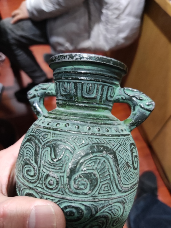 古玩雜項(xiàng)銅瓶拍賣，當(dāng)前價(jià)格350元