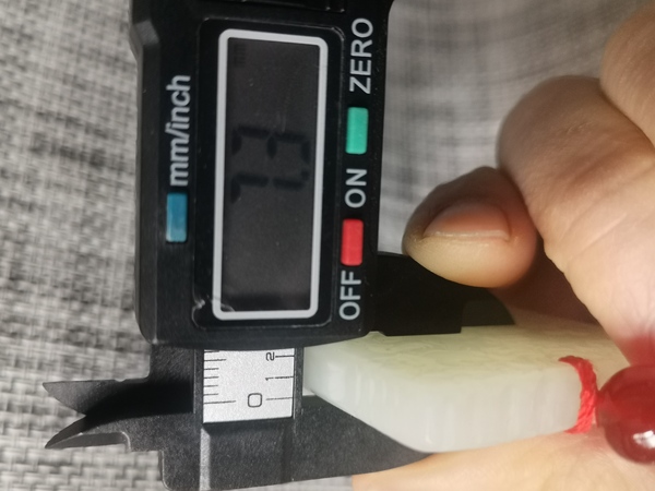 古玩玉器玉牌子拍賣(mài),當(dāng)前價(jià)格2222元