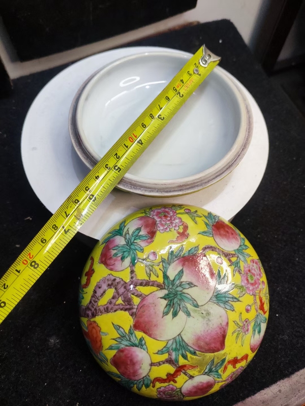 古玩陶瓷桃蝠紋粉彩大蓋盒拍賣，當前價格788元