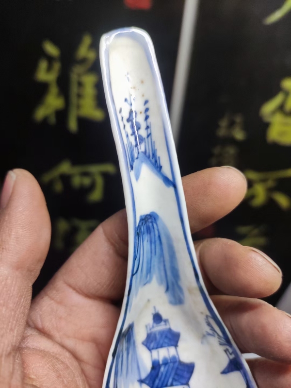 古玩陶瓷滕王閣青花湯勺拍賣，當前價格368元