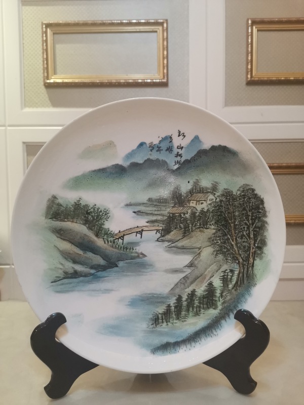 古玩陶瓷纯手绘山水纹大赏盘拍卖，当前价格138元