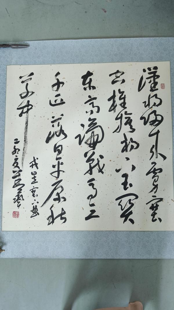 古玩字畫(huà)平臺(tái)已保真已故原中書(shū)協(xié)副主席享受?chē)?guó)務(wù)院特殊津貼劉藝書(shū)法拍賣(mài)，當(dāng)前價(jià)格6000元