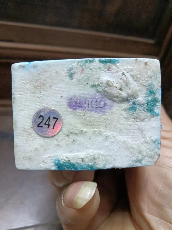 古玩陶瓷孔雀藍何仙姑瓷塑拍賣,當前價格2200元