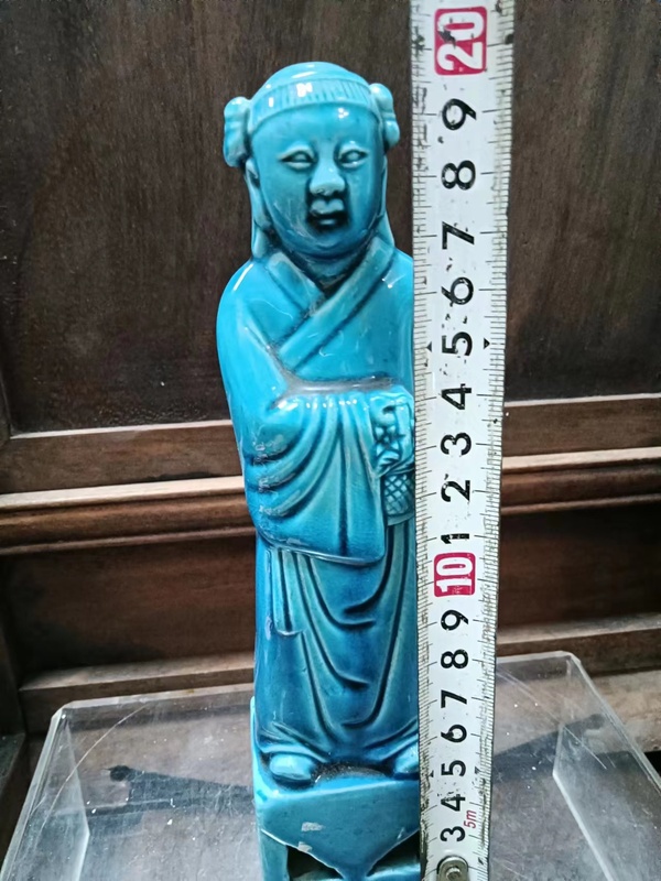 古玩陶瓷孔雀藍何仙姑瓷塑拍賣,當前價格2200元