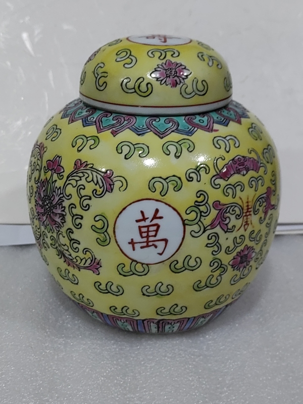 古玩陶瓷吉語紋彩繪罐拍賣,當前價格460元