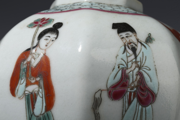 古玩陶瓷民国·粉彩八仙纹罐拍卖，当前价格2632元