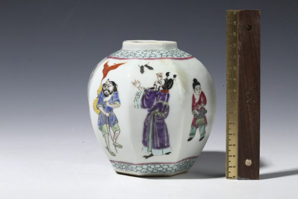 古玩陶瓷民国·粉彩八仙纹罐拍卖，当前价格2632元