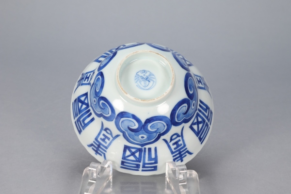 古玩陶瓷道光	青花福禄寿花口碗拍卖，当前价格6336元