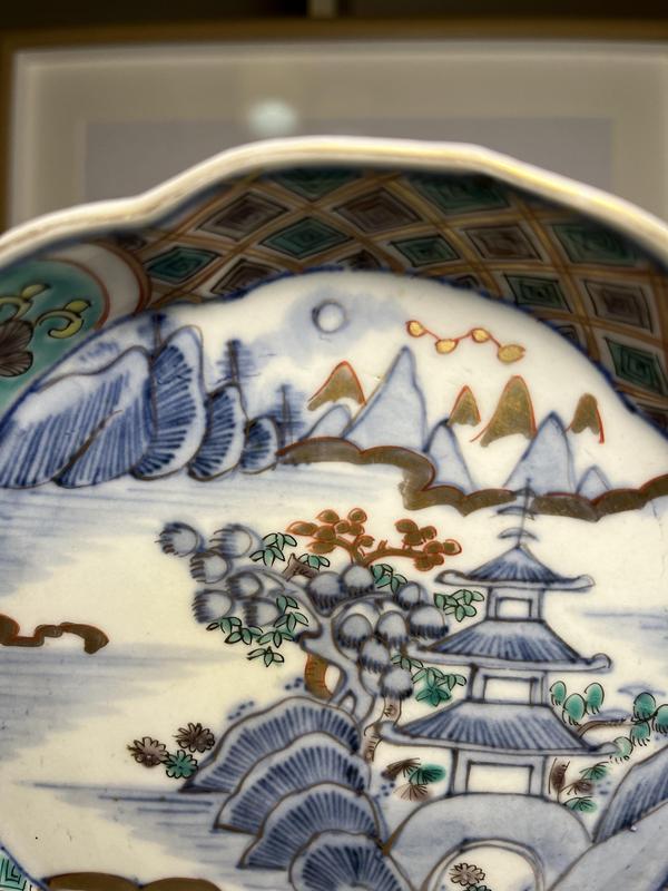 古玩陶瓷日本明治 青花五彩描金山水紋洗(文房器)拍賣,當前價格280元