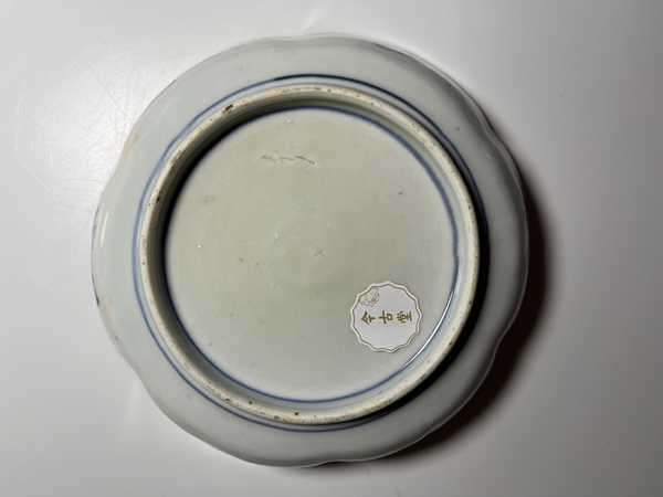古玩陶瓷日本明治 青花五彩描金山水紋洗(文房器)拍賣,當前價格280元