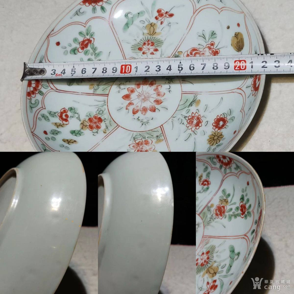 古玩陶瓷五彩花卉紋盤拍賣,當前價格3800元