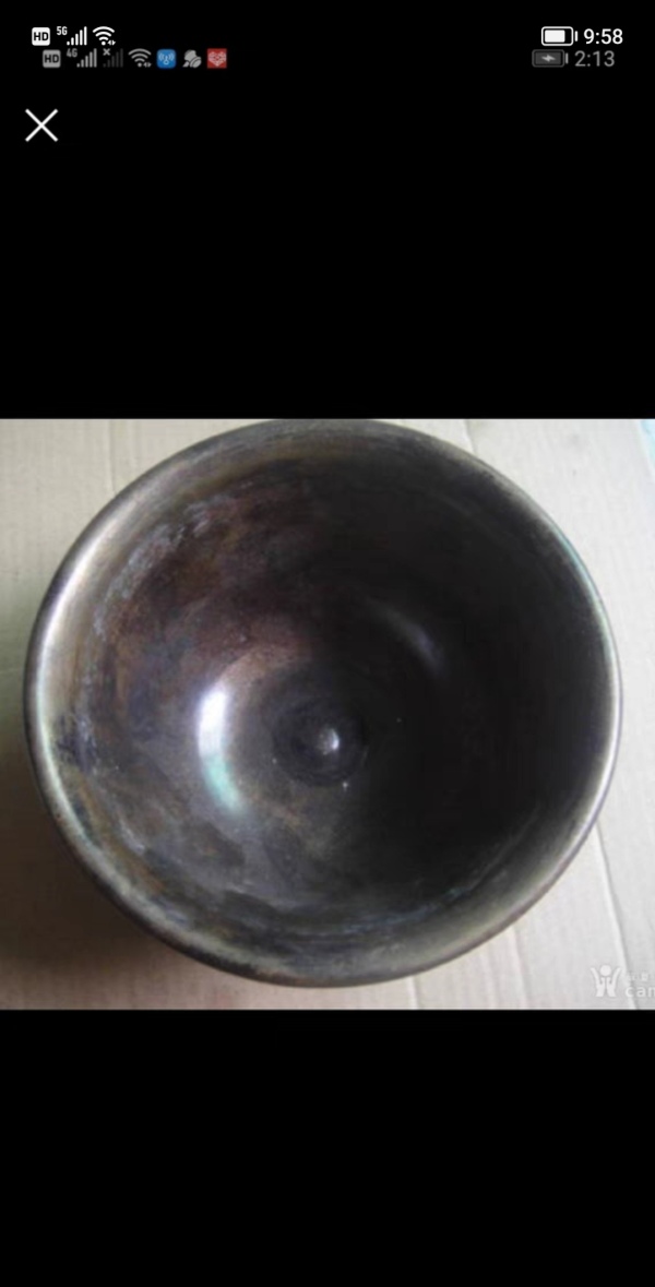 铜器铜碗拍卖，当前价格4500元