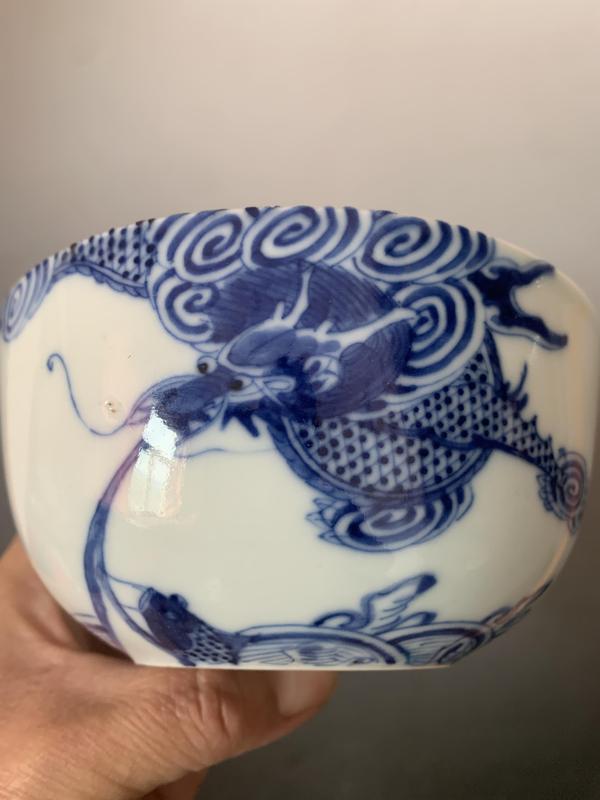 古玩陶瓷青花魚化龍紋碗拍賣,當前價格3800元