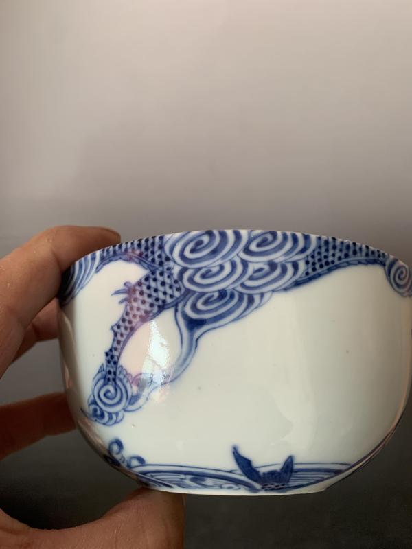 古玩陶瓷青花魚化龍紋碗拍賣,當前價格3800元