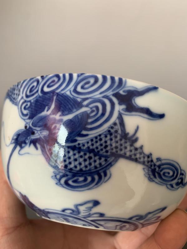 古玩陶瓷青花魚化龍紋碗拍賣,當前價格3800元