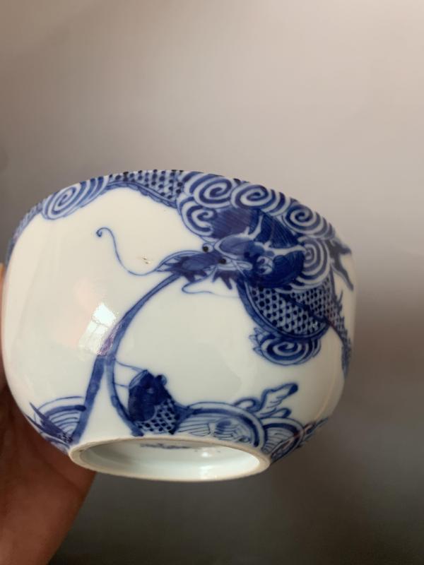 古玩陶瓷青花魚化龍紋碗拍賣,當前價格3800元