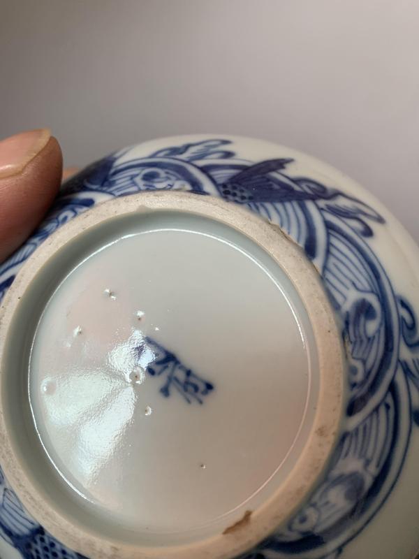 古玩陶瓷青花魚化龍紋碗拍賣,當前價格3800元