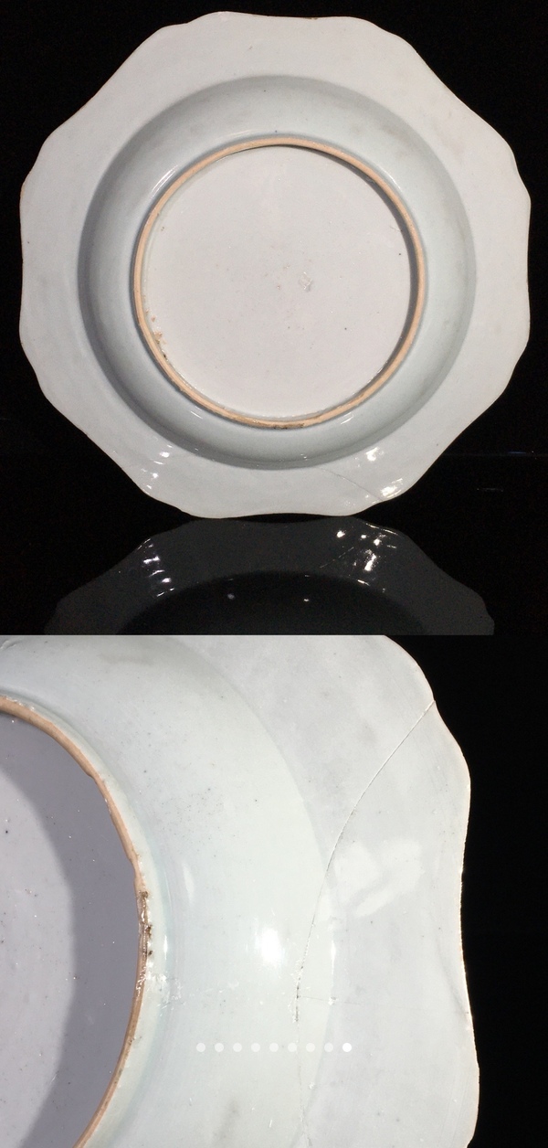 古玩陶瓷【同等中的極品】乾隆粉彩山水風(fēng)景亭臺樓閣紋飾花口大盤拍賣,當(dāng)前價格888元