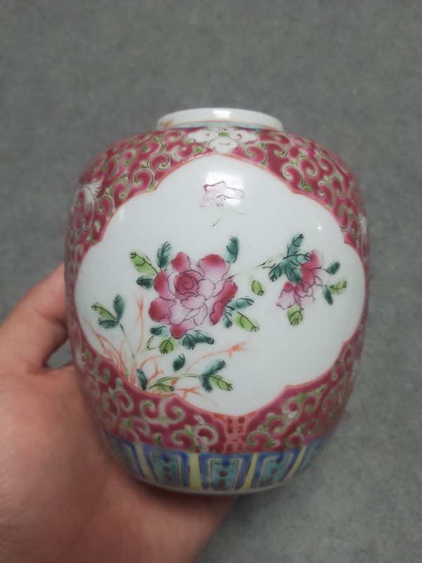 古玩陶瓷胭脂紅開窗粉彩花卉紋罐拍賣,當前價格1600元