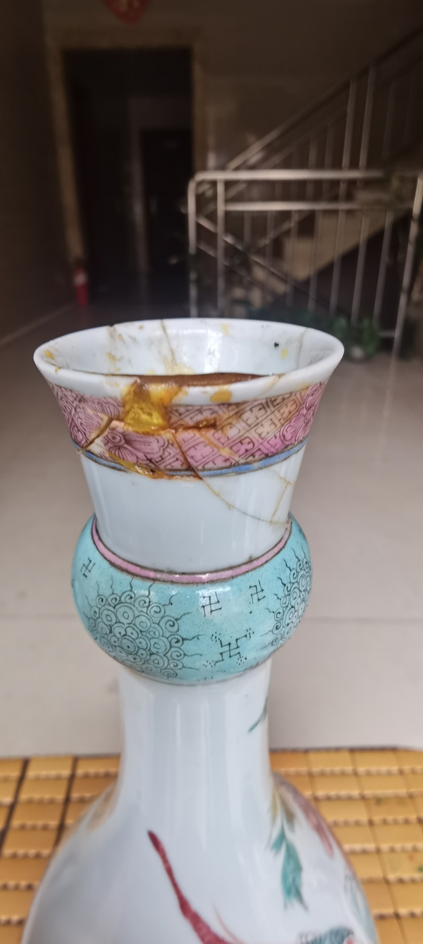古玩轉賣中晚期粉彩蒜頭瓶拍賣，當前價格1962元