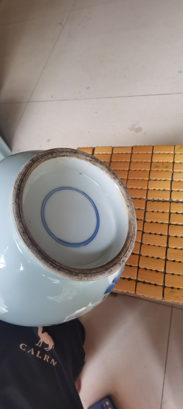古玩陶瓷中晚期粉彩蒜頭瓶拍賣，當前價格6800元