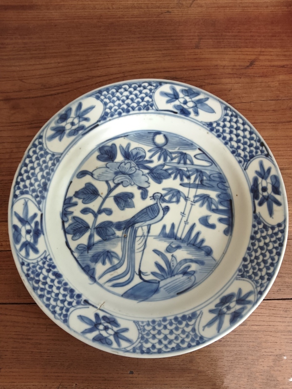 古玩陶瓷明代晚期青花鳳紋大賞盤拍賣,當前價格2300元