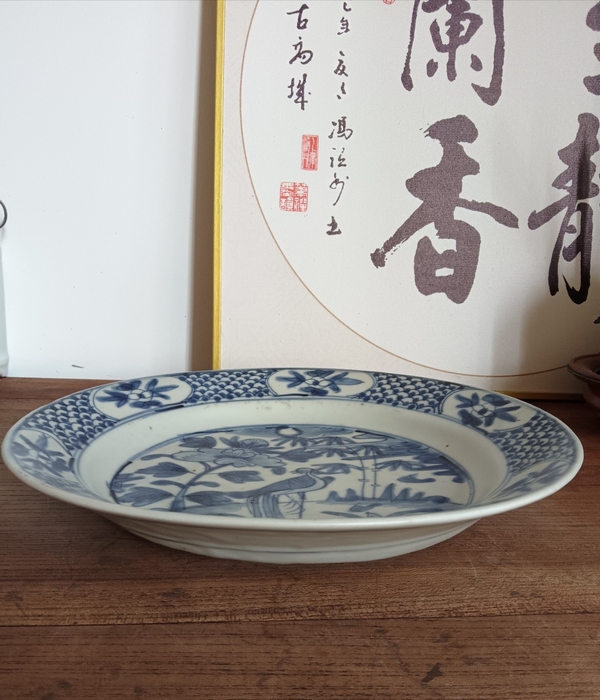 古玩陶瓷明代晚期青花鳳紋大賞盤拍賣，當(dāng)前價(jià)格2300元