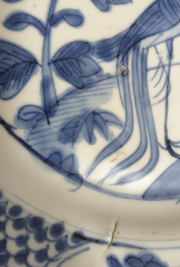 古玩陶瓷明代晚期青花鳳紋大賞盤拍賣,當前價格2300元