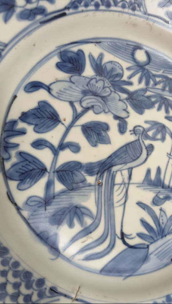 古玩陶瓷明代晚期青花鳳紋大賞盤拍賣,當前價格2300元
