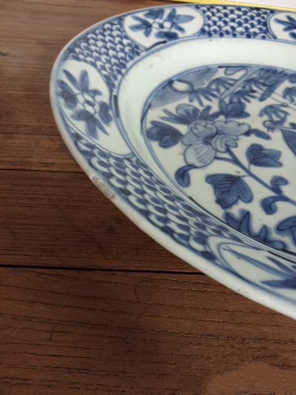 古玩陶瓷明代晚期青花鳳紋大賞盤拍賣,當前價格2300元