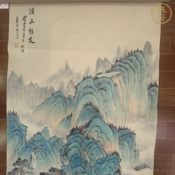 古玩字畫溪山訪友真品鑒賞圖