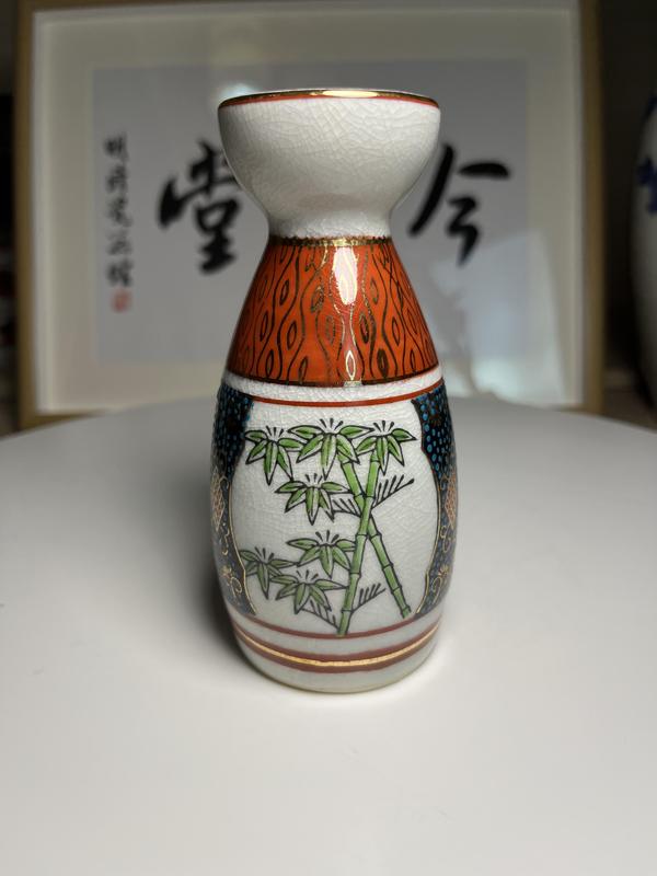 古玩陶瓷歲寒三友松竹梅瓶拍賣,當前價格260元