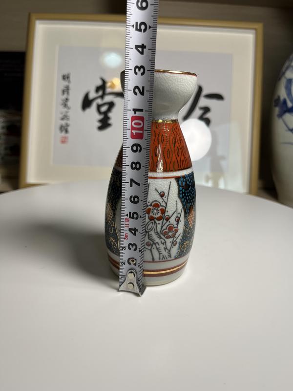 古玩陶瓷歲寒三友松竹梅瓶拍賣,當前價格260元